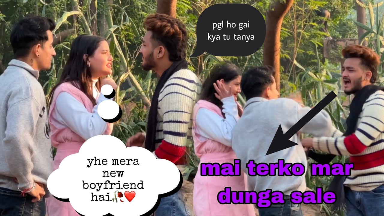 tanya ne bnaya new boyfriend 🥹💔#youtubeshorts #youtube #bff #youtubeindia #bestfriend