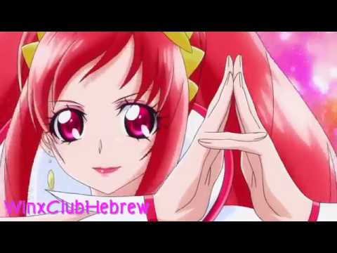 גליטר פורס דוקי דוקי שינוי צורה גליטר A 