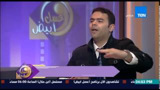عسل أبيض - د/عمرو الحناوي يوضح فائدة 