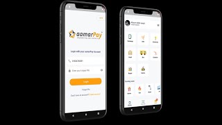 A Quick Tour of aamarPay Super App screenshot 2