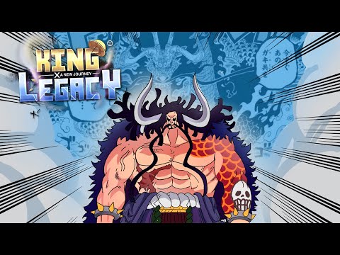 King Legacy เมื่อมอบพลังผลมังกร!! ให้กับคนดูครั้งแรกถึงกับบ้าคลั่ง!? (ตังหมดอีกแล้ว)