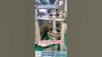 #Packing machine #Filling machine #Automation equipment #Food machinery and equipment