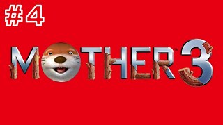 【愛しさとせつなさと】#４ MOTHER３【ｲﾄｲｼｹﾞｻﾄ】