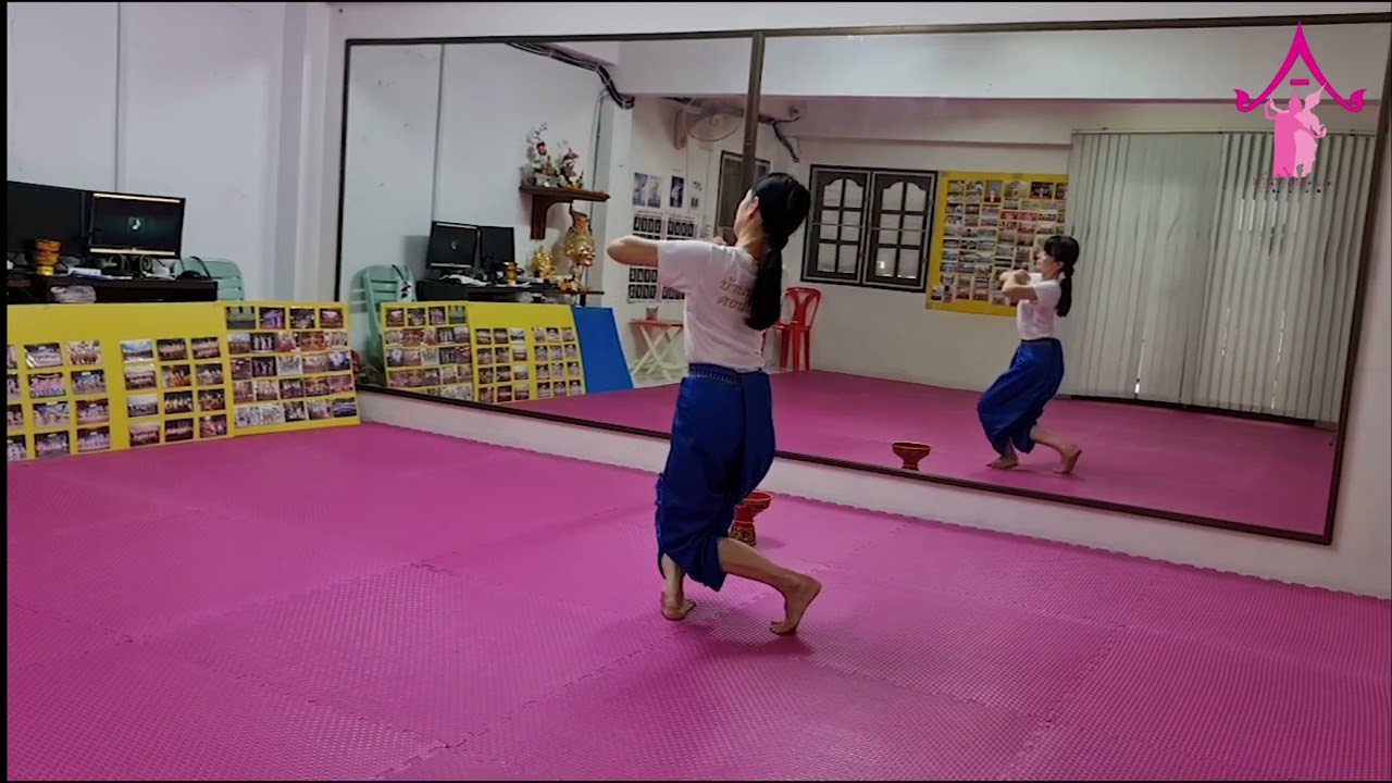 สอนฟ้อนขันดอก - บ้านรำไทย ดอนเมือง