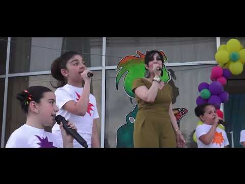 ანა ბანა \u0026 მზის გული - ზაფხული 2017