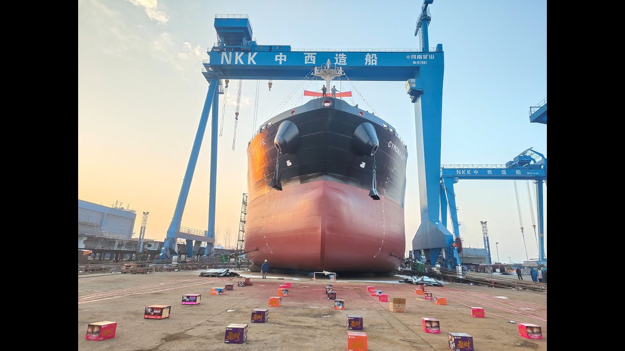 【Launching Ceremony - 進水式】40,000 DWT Handy Size Bulk Carrier - ばら積み船｜Nakanishi Shipbuilding