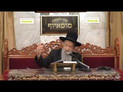 הרב בן ציון מוצפי • פרשת במדבר  • אייר תשפ"ב