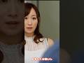 川上ゆう