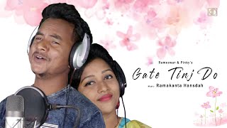 Gate Tinj Do || New Santali Song || Kumar Sawan || Devika || Ramakanta Hansdah || Modern Love Song