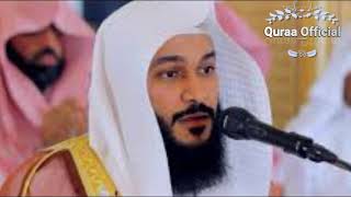 Beautiful Recitation of surah Maryam by sheikh Abdul Rahman Al Ossi