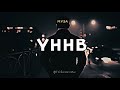 УННВ Муза Dqt Lxwxrs Remix УННВ Муза Dqt Lxwxrs Remix