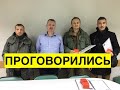 "Мы захватили Донбасс и разорили его!" Россиянин рассказал правду о войне на востоке Украины