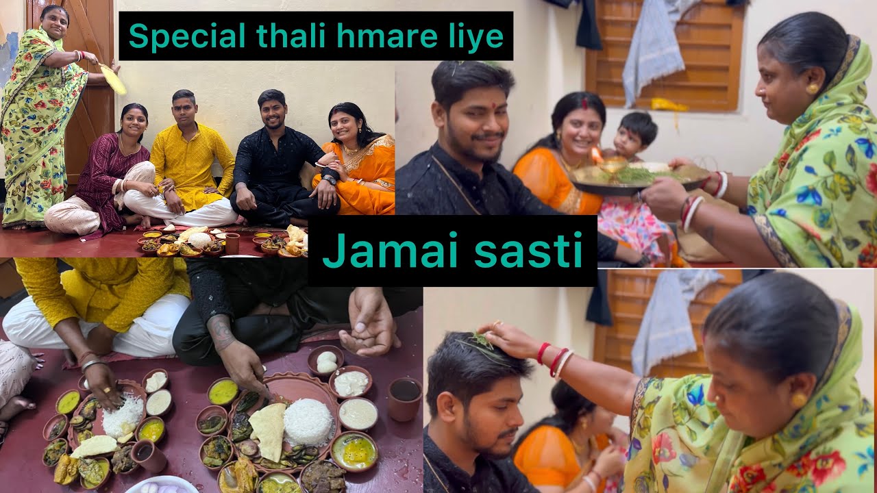 Jamai sasti m damad ka aise swagat hua ❤️||special thali mutton ,chingari malai kari ,veg#vlog