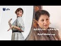 عالية طالب دفء الكتابة يبدد مشقة الحياة ست الكل عالية طالب دفء الكتابة يبدد مشقة الحياة ست الكل