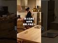 夫が帰る日…お弁当作りから始まる３兄弟の朝食＆夕飯作り #主婦vlog #料理 #今日の晩ごはん