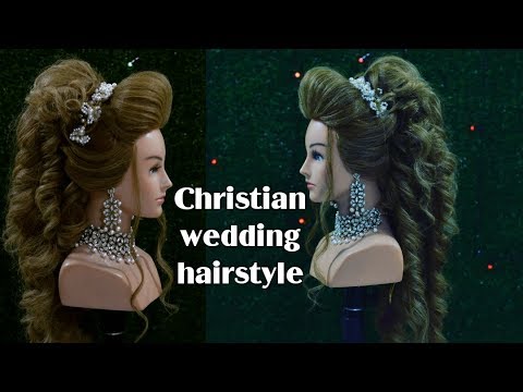 christian wedding hairstyle || front bacWedding Ringsbing puff || bridal hairstyle || western hairstyle 2018