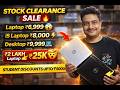 West Bengal Used Laptop Market 🔥 Asansol Best Deals | Dell HP MacBook Under ₹6,999 | #pc #gaming