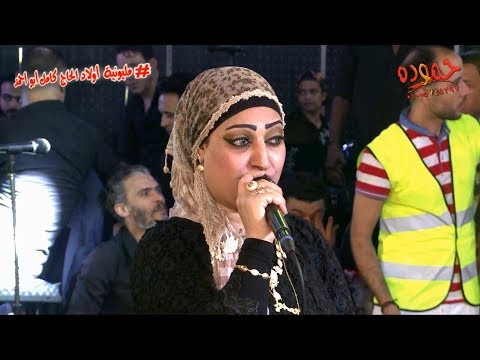 ياسمين عادل و عبسلام مليونيه أولاد الحاج كامل أبو أحمد طوخ القليوبيه أفراح أبو مالك