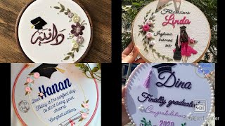 افكار تطريز طارات التخرج | Graduation embroidery patterns