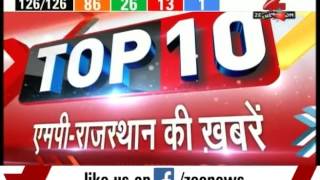 Top 10 MP - Rajasthan News screenshot 5