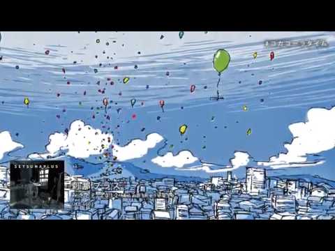 【ボーマス20】  アルバム"刹那プラス+"    みきとP 【クロスフェード】