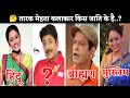 Taarak Mehta Ka Ooltah Chashmah Real Name, Jati &amp; Religion #TMKOC #TaarakMehta #Jethalal #biography 