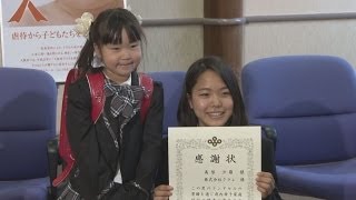 高梨選手がランドセル寄贈 新１年生「ありがとう」