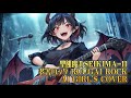 老害ロック ROUGAI ROCK / 聖飢魔II(SEIKIMA-II) / AI GIRL'S COVER