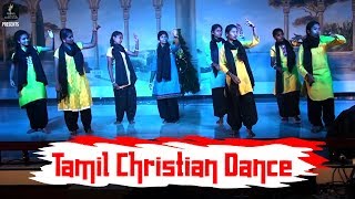 Video-Miniaturansicht von „Nandri Solli Ummai Pada Vandhom | Tamil Christian Dance | Salem Calvary AG Church“