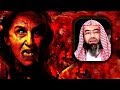 مخيف جدا - من هي العجوز الزرقاء التي سيهرب الناس من مواجهتها يوم القيامة - سلم يارب