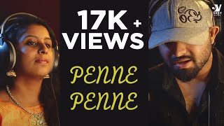 Penne Penne - Tamil Album Song | N.Gayathri | Yazin Nizar