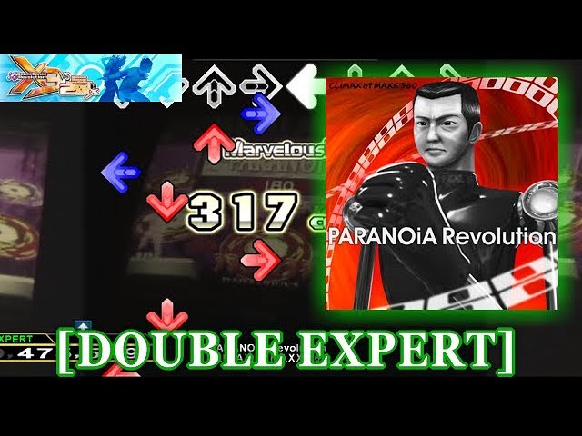DDR X3】 PARANOiA Revolution [DOUBLE EXPERT] 譜面確認＋クラップ