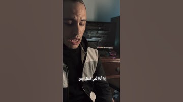 لقد كان في يوسف و اخوته آيات للسائلين ♥️ #قرآن #trending #million #سورة_يوسف
