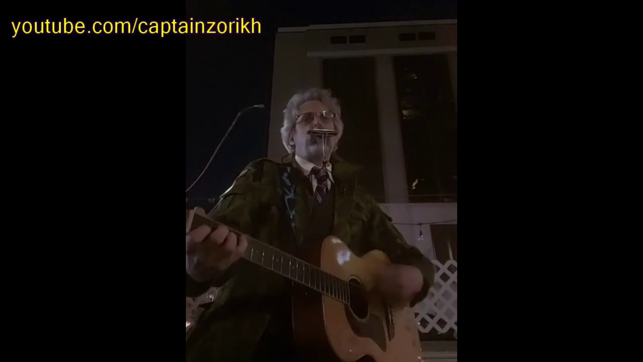 Jingle Bells (short version) Capt. Zorikh's Social Distance Holiday Music Break #7