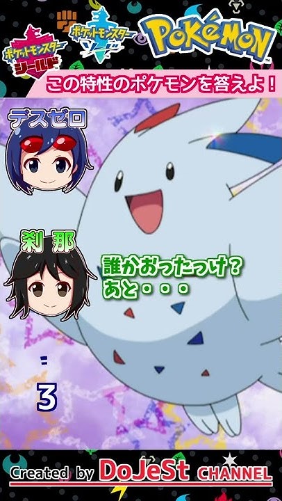 Hq7 2 Jpg Sqp Oaymwekcjydenafsfryq4qpaxyiaruaaaaajqaayei9aiciq3gb0aeb Rs Aon4clcgvnjmgfr7zsfvoawdt0ydmjz7fa