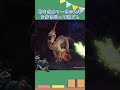 クルルヤックって知ってる？【生態解説】#モンハンnow #モンハン #アイスボーン #サンブレイク#