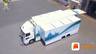 Japan Ki Chalti Firti Masjid