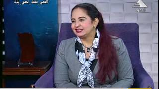 برنامج إمرأة عصرية - حلقة يوم  ولقاء مع الكاتبة الصحفية/ سمر الدسوقى