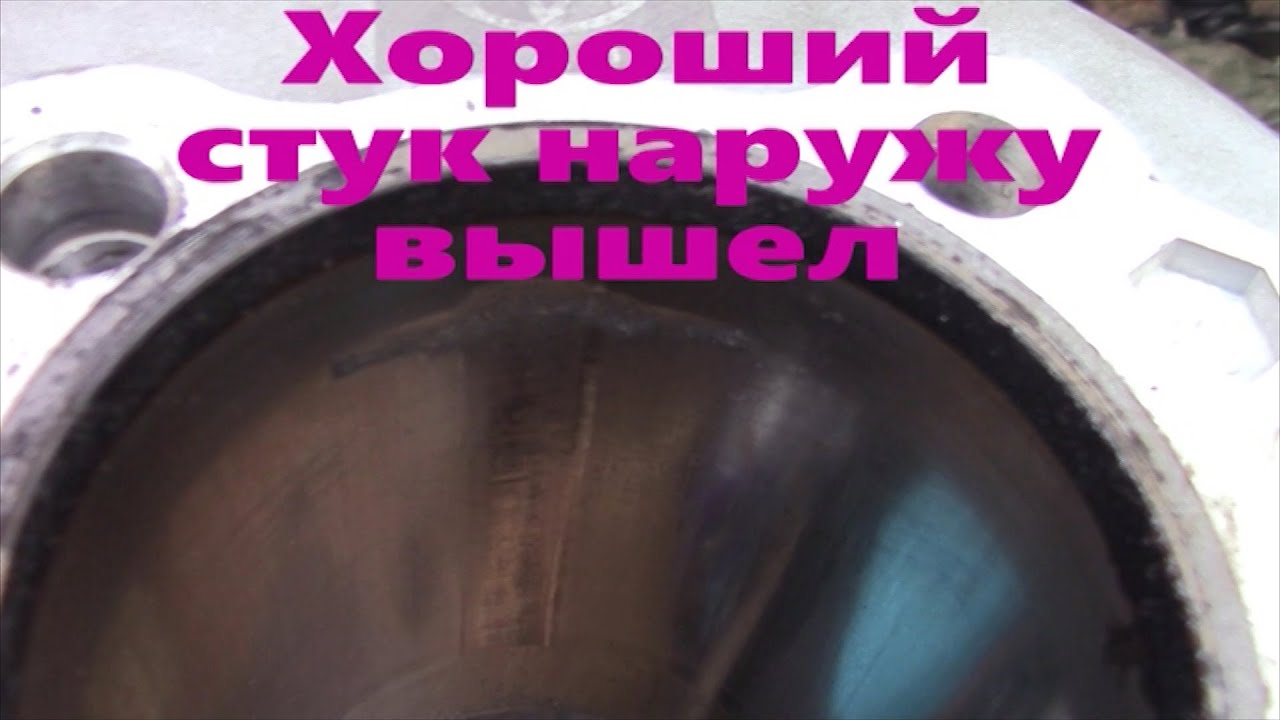 Что будет если ездить со стучащим коленвалом - YouTube
