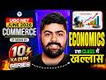 UGC NET Commerce Economics Complete One Shot Marathon | UGC NET Paper 2 Commerce 2026 | Raghav sir