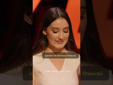 Динара Курбанова🔥 Прожарка Отара Кушанашвили #юмор