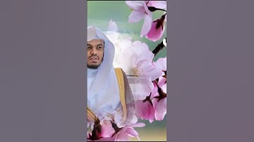 مقام البیات یاسر الدوسری سورة الفاتحة #quran #القرآن_الكريم #یاسر_الدوسري #yasir_dusari