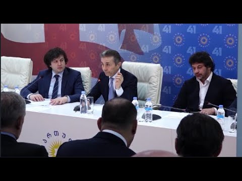 დავა ოცნებასა და ოპოზიციას შორის დეოლიგარქიზაციის კანონპროექტთან დაკავშირებით გრძელდება