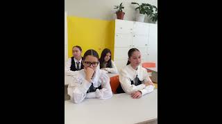#grypc #школа #on #gry #учеба #school #учитель