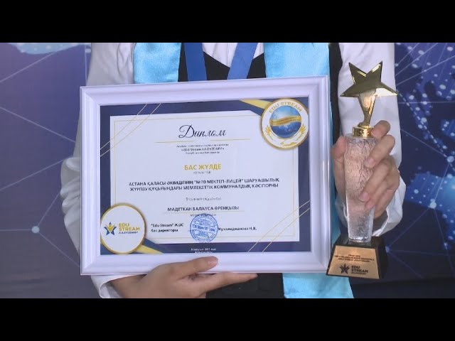 как увидеть победителей олимпиад как увидеть победителей олимпиад