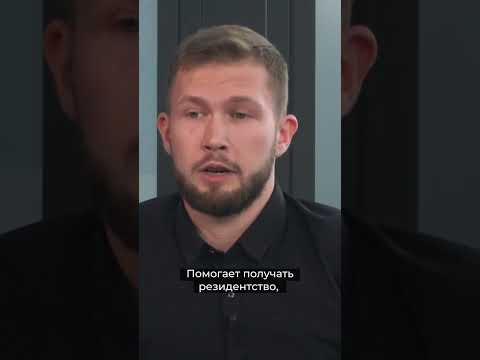 Skolkovo-resident — экономия