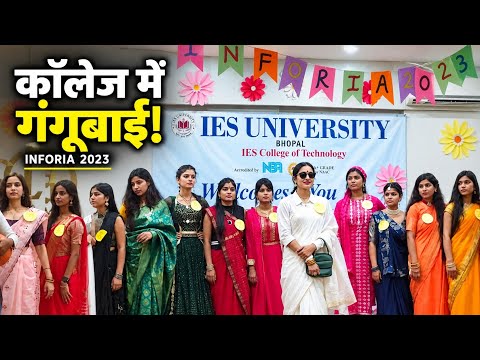 IES University Inforia Program ,Bhopal ,Vlog 6