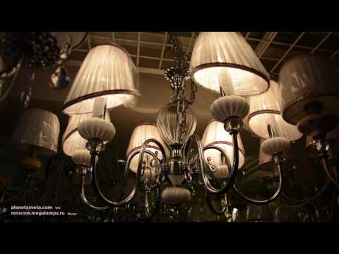 Подвесная люстра Arte Lamp QUADRO A1295LM-5BK
