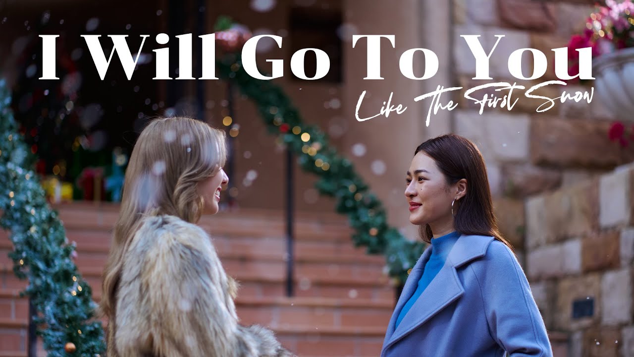 [FMV] Ailee — I Will Go To You Like The First Snow (#LingOrm #หลิงออม ...
