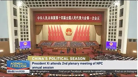 Chinese President attends 2nd plenary meeting of NPC annual session - DayDayNews